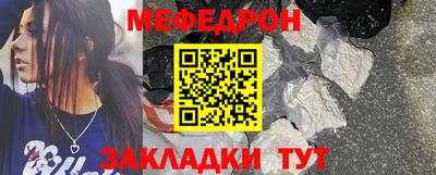 ГАЛЛЮЦИНОГЕННЫЕ ГРИБЫ Берёзовский