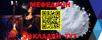 гашиш Беслан