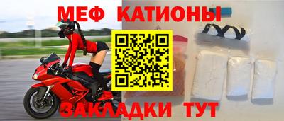 ГАЛЛЮЦИНОГЕННЫЕ ГРИБЫ Берёзовский