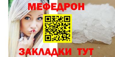 кокс Бийск