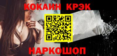 ГАЛЛЮЦИНОГЕННЫЕ ГРИБЫ Берёзовский