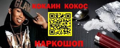 ГАЛЛЮЦИНОГЕННЫЕ ГРИБЫ Берёзовский