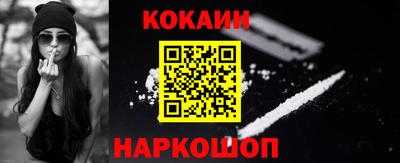 ГАЛЛЮЦИНОГЕННЫЕ ГРИБЫ Берёзовский