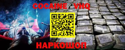 ГАЛЛЮЦИНОГЕННЫЕ ГРИБЫ Берёзовский