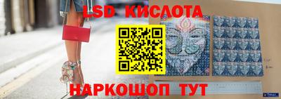кокс Бийск