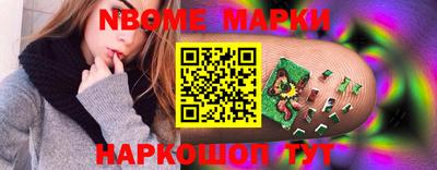 ГАЛЛЮЦИНОГЕННЫЕ ГРИБЫ Берёзовский