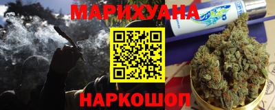 кокс Бийск