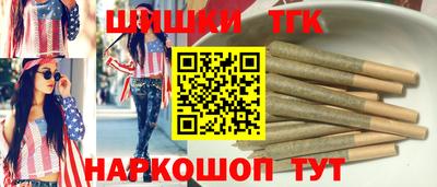 ГАЛЛЮЦИНОГЕННЫЕ ГРИБЫ Берёзовский