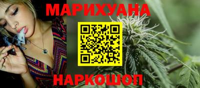 ГАЛЛЮЦИНОГЕННЫЕ ГРИБЫ Берёзовский