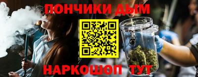 гашиш Беслан