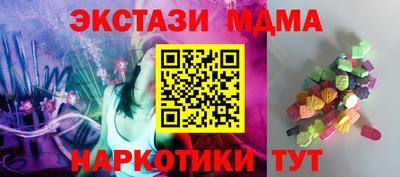 кокс Бийск