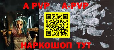 ГАЛЛЮЦИНОГЕННЫЕ ГРИБЫ Берёзовский