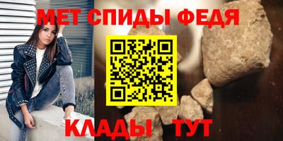 кокс Бийск