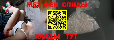 ГАЛЛЮЦИНОГЕННЫЕ ГРИБЫ Берёзовский