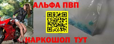 ГАЛЛЮЦИНОГЕННЫЕ ГРИБЫ Берёзовский