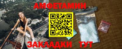 гашиш Беслан