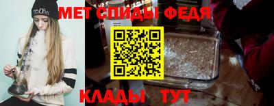 кокс Бийск