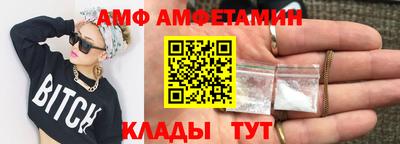 гашиш Беслан