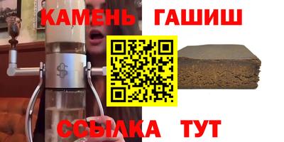 кокс Бийск
