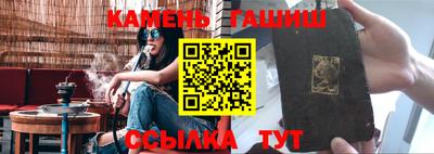 ГАЛЛЮЦИНОГЕННЫЕ ГРИБЫ Берёзовский