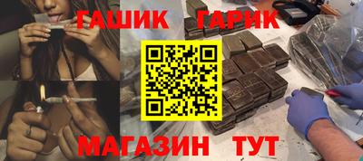 ГАЛЛЮЦИНОГЕННЫЕ ГРИБЫ Берёзовский
