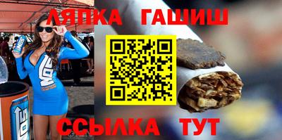 ГАЛЛЮЦИНОГЕННЫЕ ГРИБЫ Берёзовский