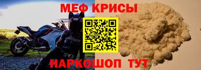 ГАЛЛЮЦИНОГЕННЫЕ ГРИБЫ Берёзовский