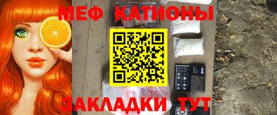 гашиш Беслан