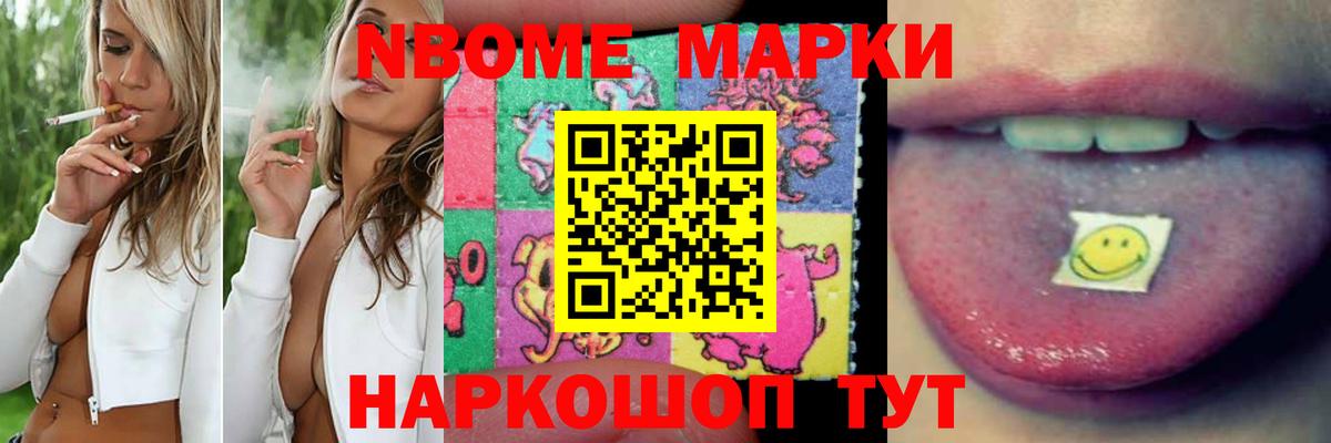 Лсд 25 экстази кислота  Вход с VPN  ЛСД экстази  Ивантеевка 